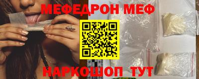 МДМА Коммунар