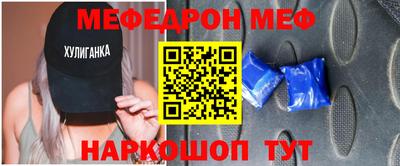 PSILOCYBIN Комсомольск-на-Амуре