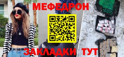 МДМА Коммунар