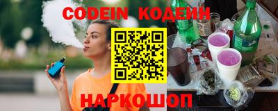 МДМА Коммунар