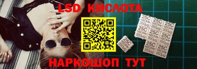 МДМА Коммунар