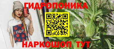 МДМА Коммунар