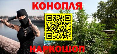 PSILOCYBIN Комсомольск-на-Амуре