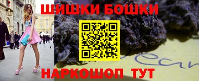 PSILOCYBIN Комсомольск-на-Амуре