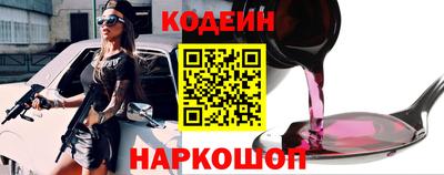МДМА Коммунар