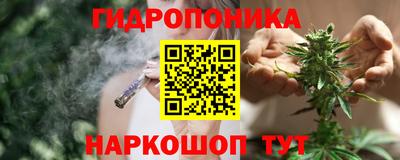 мяу мяу кристалл Конаково