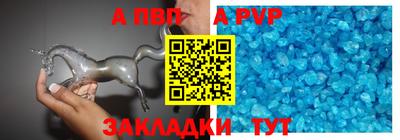 PSILOCYBIN Комсомольск-на-Амуре