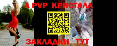 МДМА Коммунар