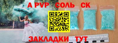 МДМА Коммунар