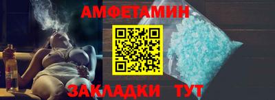 МДМА Коммунар