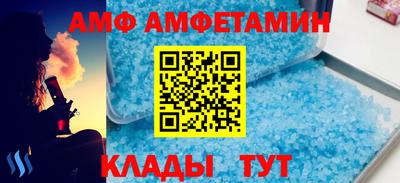 МДМА Коммунар