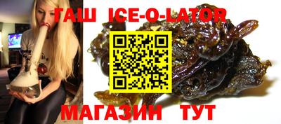 PSILOCYBIN Комсомольск-на-Амуре