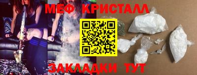 МДМА Коммунар