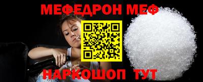 МДМА Коммунар