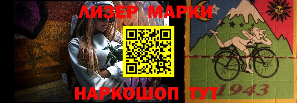 LSD-25 экстази кислота Верхняя Салда